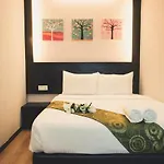 Hotel Ciq @ Wong Ah Fook