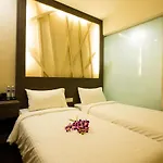 Hotel Ciq @ Wong Ah Fook